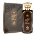 Al Wataniah House of Oud EDP M 100 ml