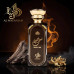 Al Wataniah House of Oud EDP M 100 ml