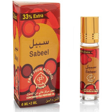 SABEEL - 8ML ROLL ON (TAYYIB BRAND)