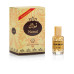 NAWAL - 10ML ROLL ON (TAYYIB BRAND)