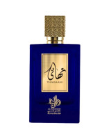 Al Wataniah Thahaani EDP U 100 ml