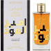 Lattafa Ameer Al Oudh Intense Oud EDP U 100 ml