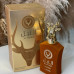 Lattafa Al Noble Wazeer EDP U 100 ml