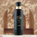 BLACK OUD 100ML (WATER PERFUME) (HAMIDI SERIES)