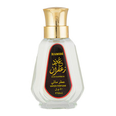 OUD SAFFRON - NEW