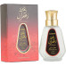 OUD SAFFRON - NEW