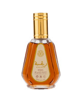 Lattafa Collection 50ML RAGHBA