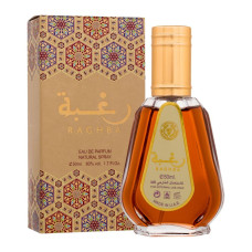 Lattafa Collection 50ML RAGHBA