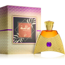 Khadlaj Aaliya Concentrated perfumed oil 27 ml